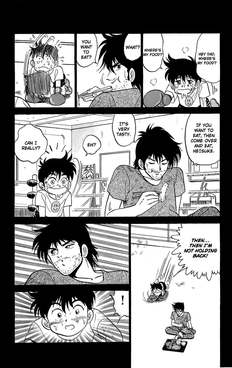 Rival Chapter 15 page 17 - 