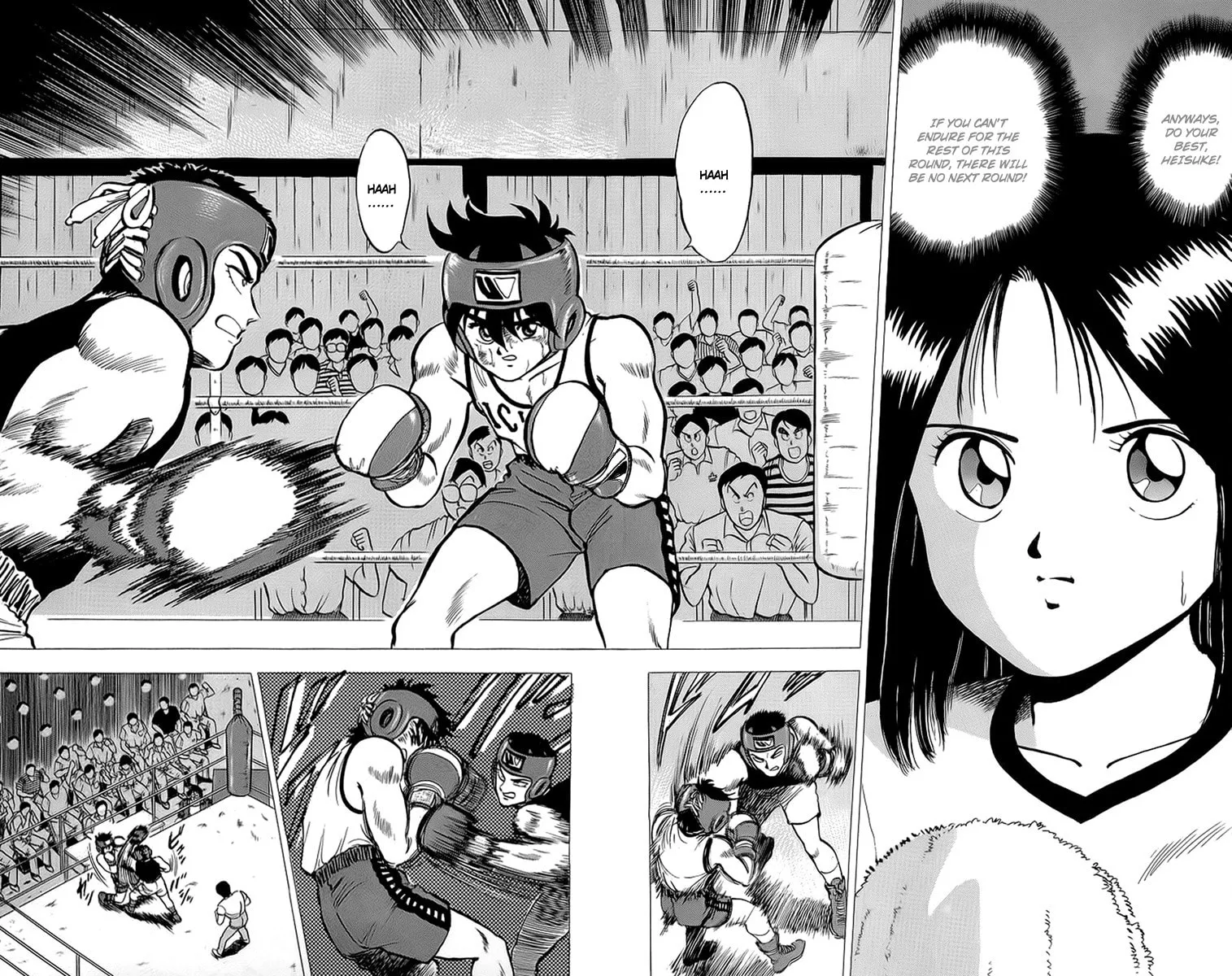 Rival Chapter 15 page 4 - 