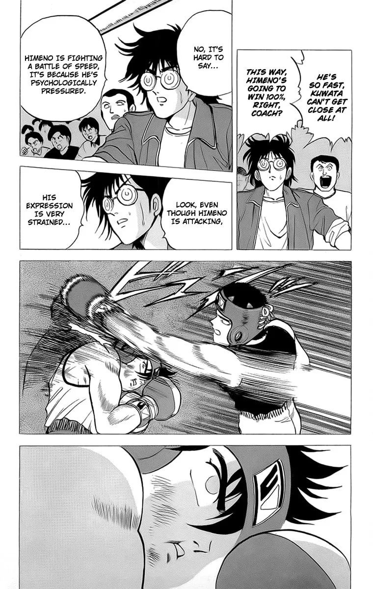 Rival Chapter 15 page 34 - 