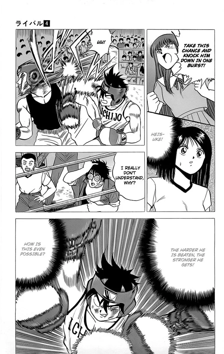 Rival Chapter 15 page 38 - 