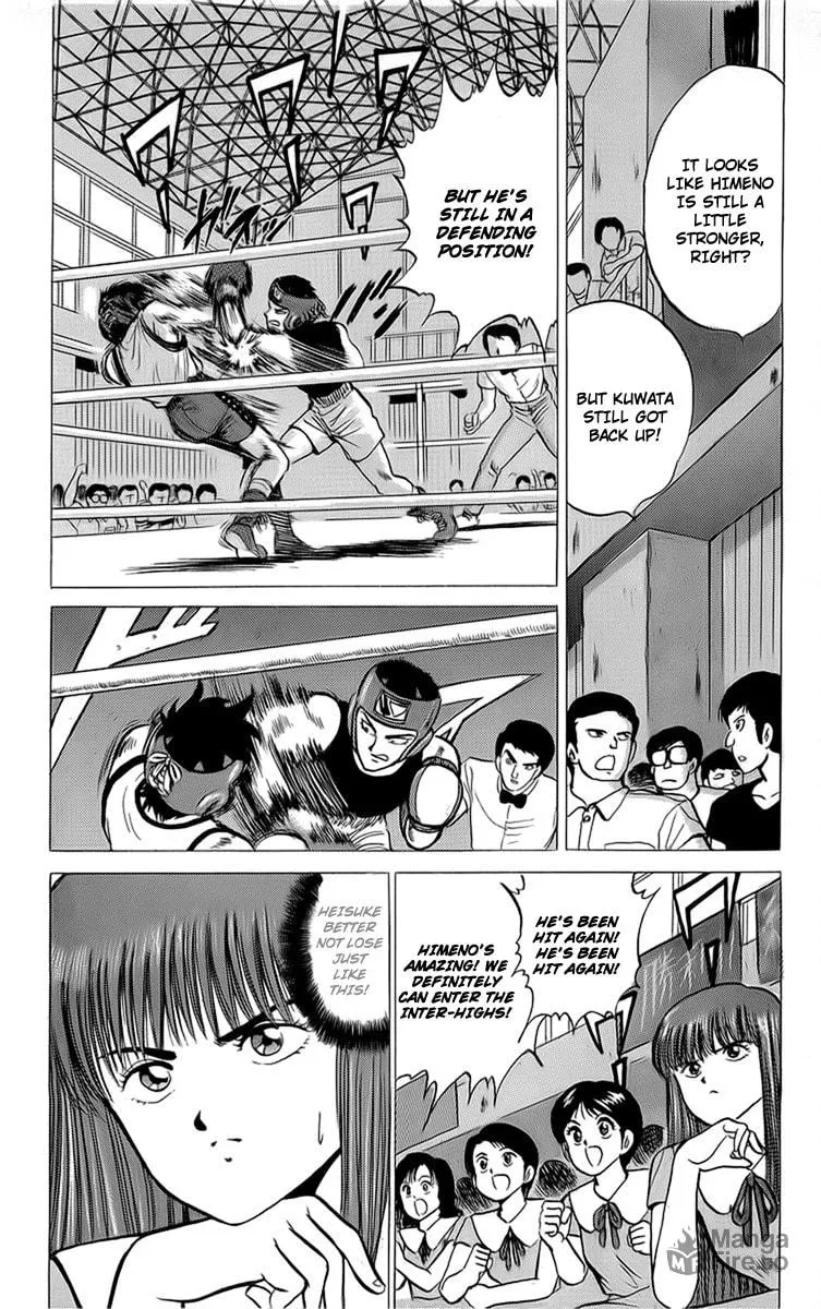 Rival Chapter 15 page 5 - 