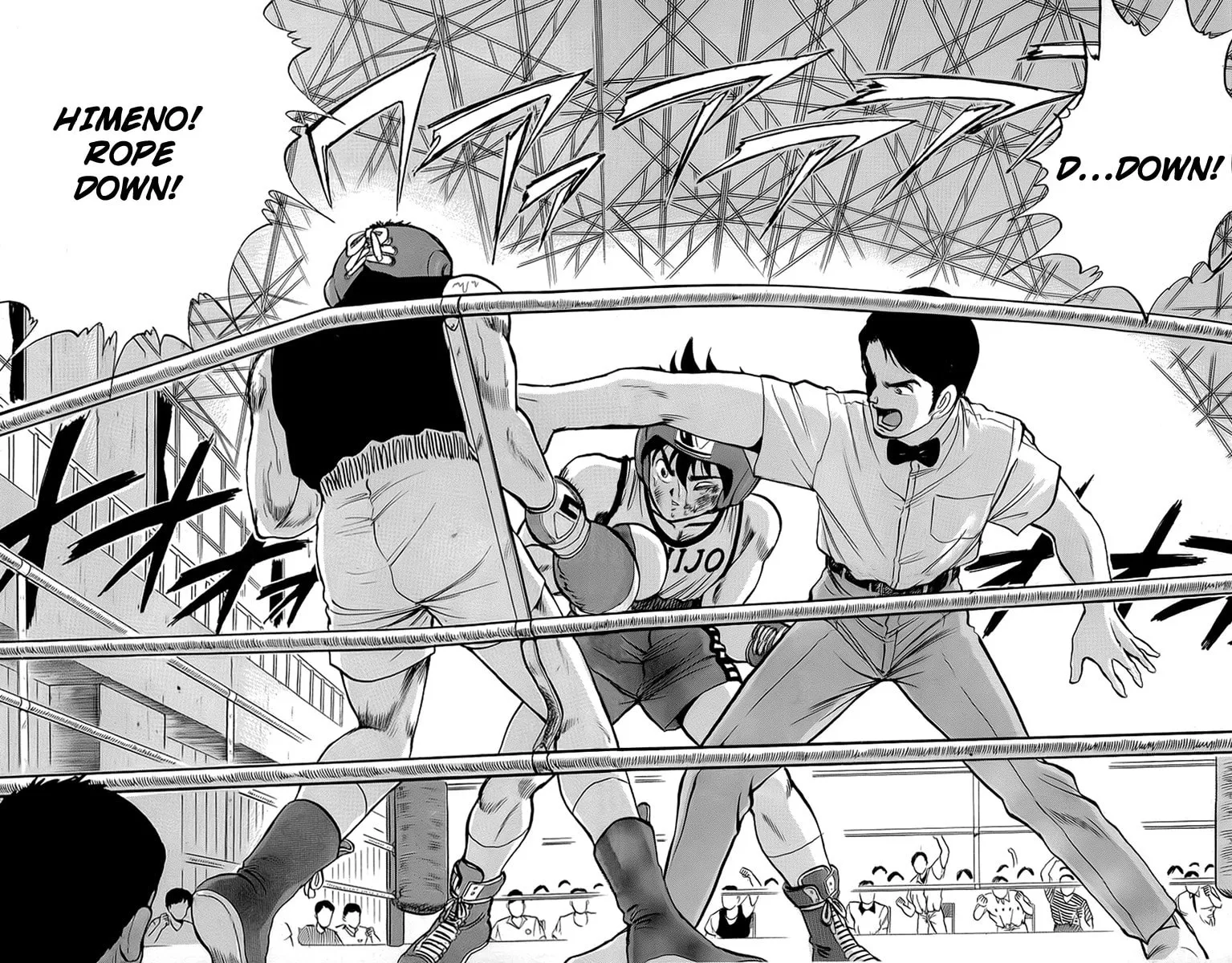 Rival Chapter 15 page 41 - 