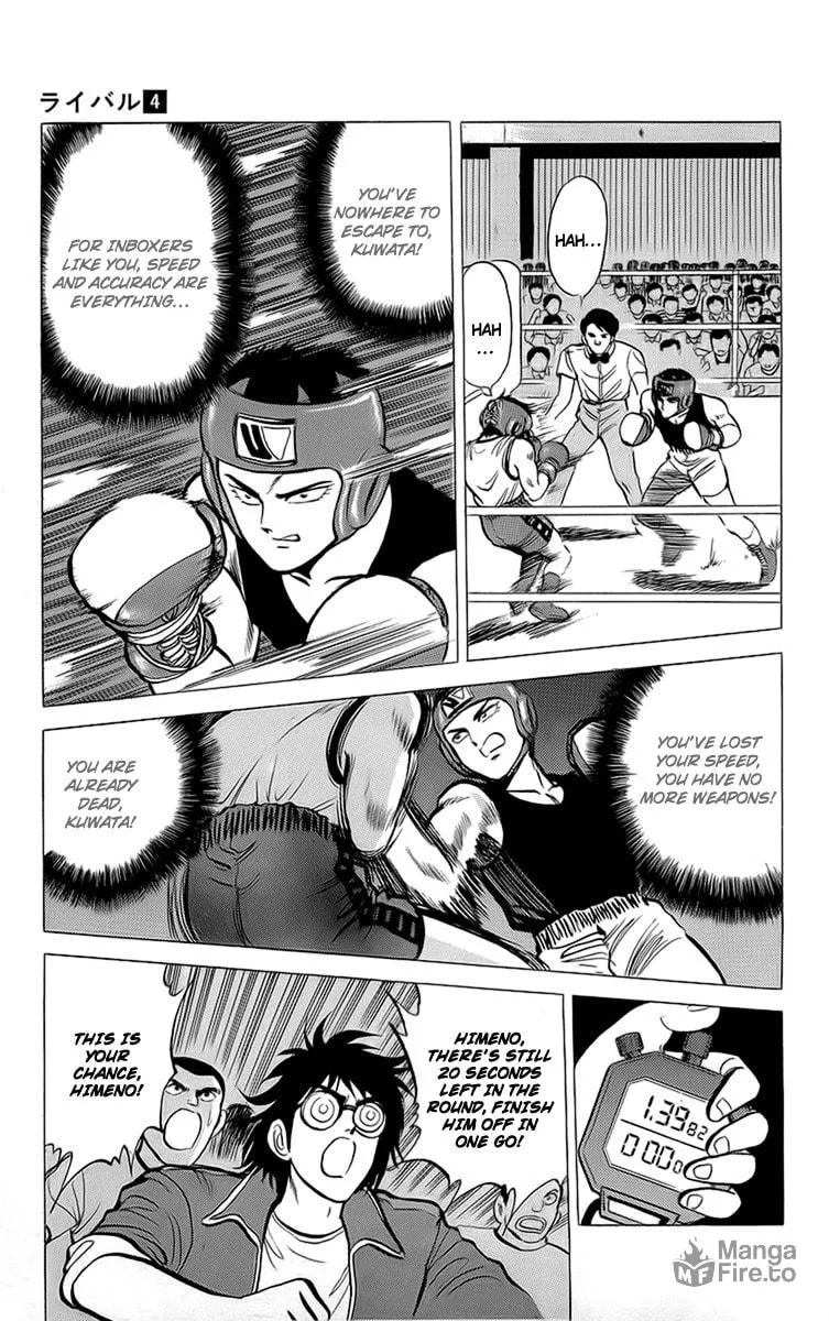 Rival Chapter 15 page 6 - 