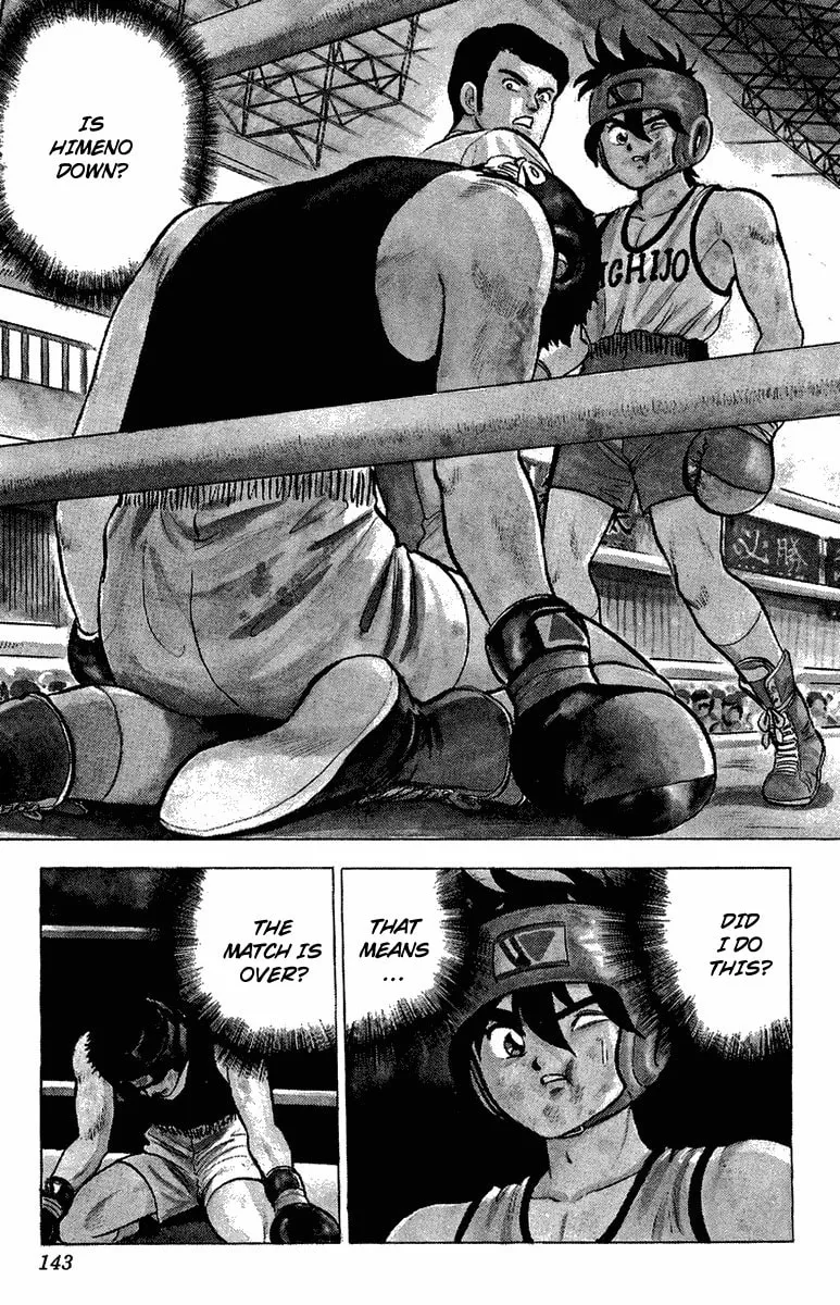 Rival Chapter 16 page 2 - 