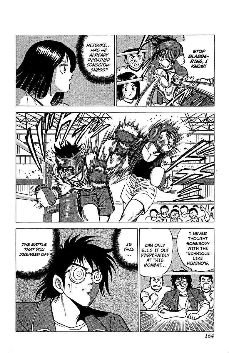 Rival Chapter 16 page 13 - 