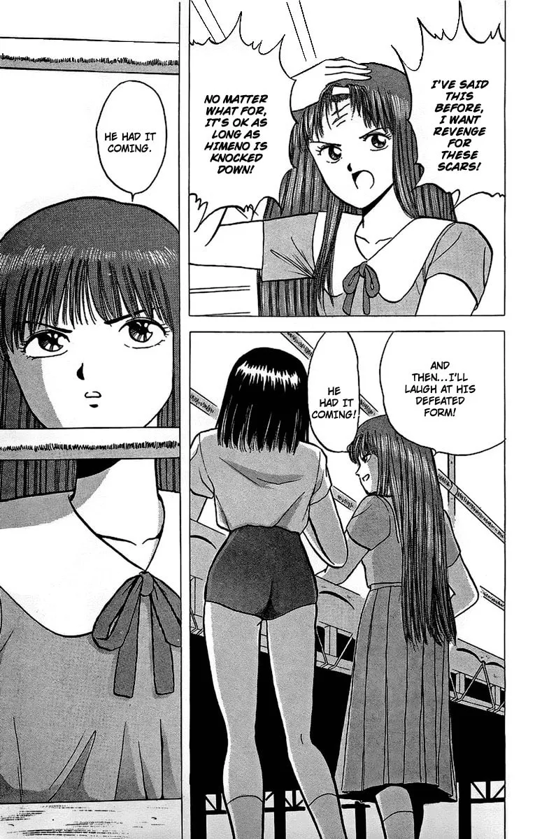 Rival Chapter 16 page 16 - 