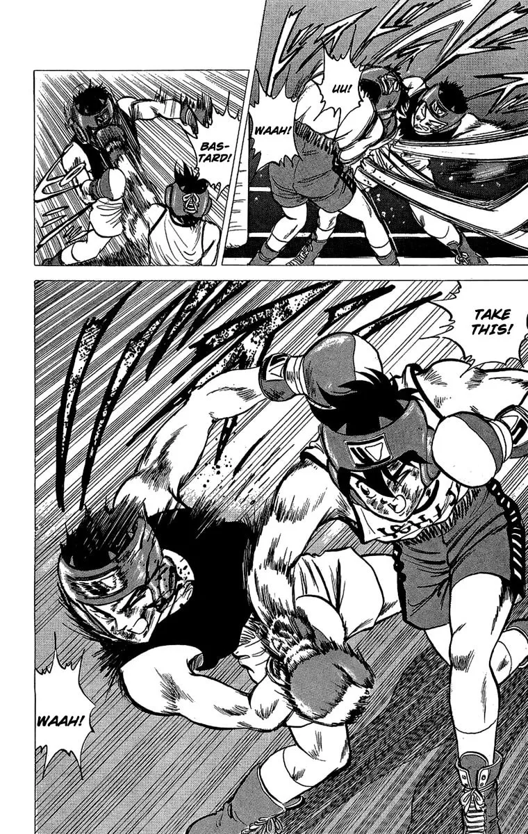 Rival Chapter 16 page 17 - 