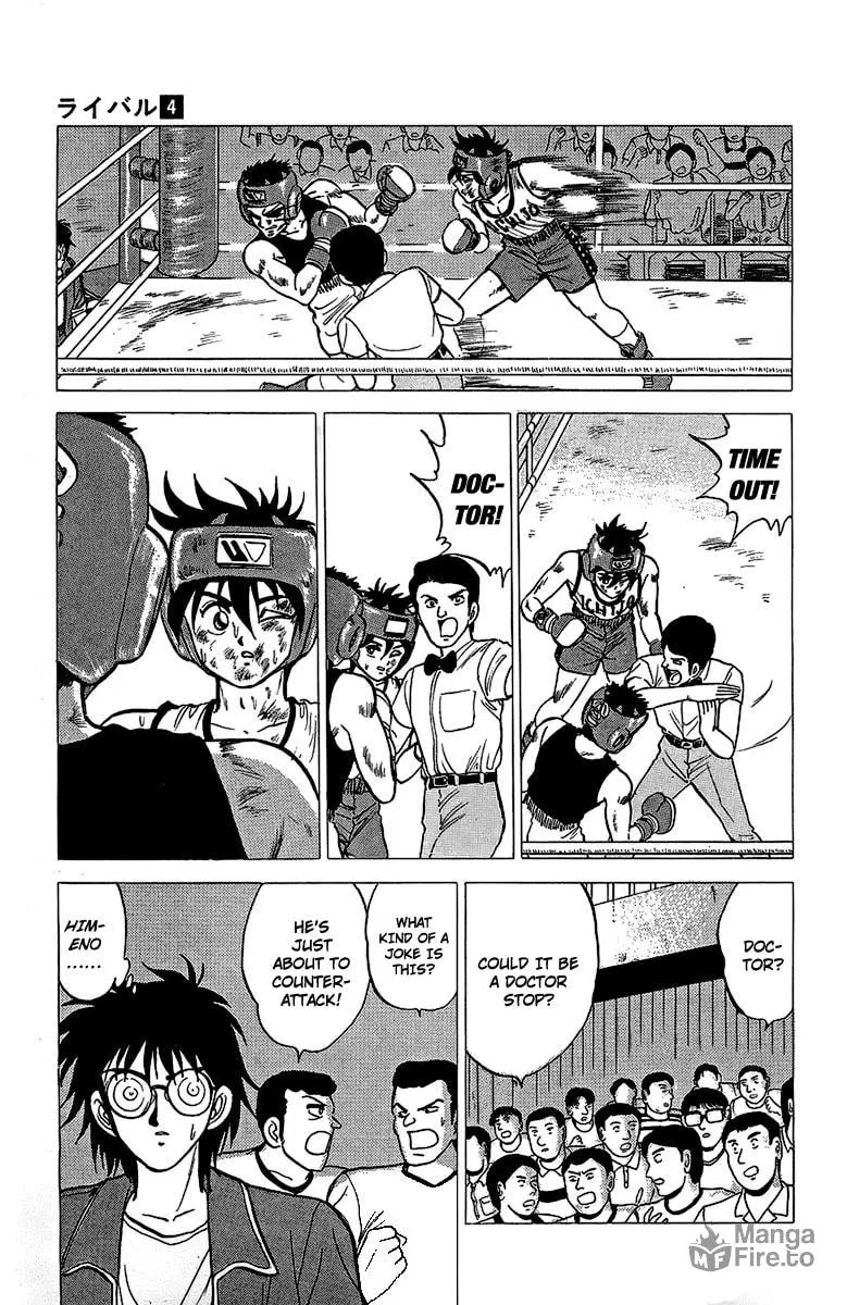 Rival Chapter 16 page 18 - 