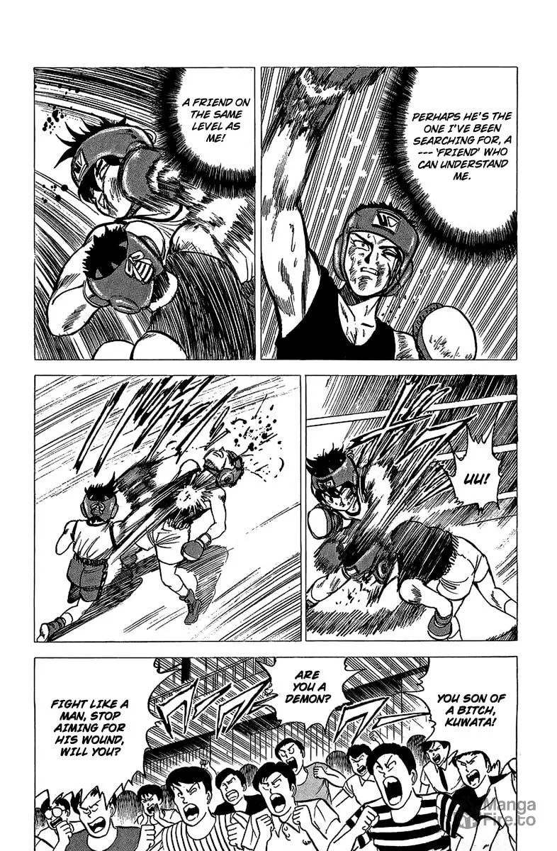 Rival Chapter 16 page 25 - 