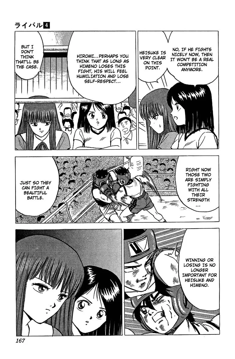 Rival Chapter 16 page 26 - 