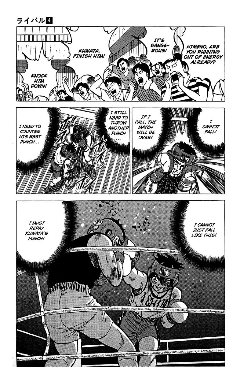 Rival Chapter 16 page 32 - 