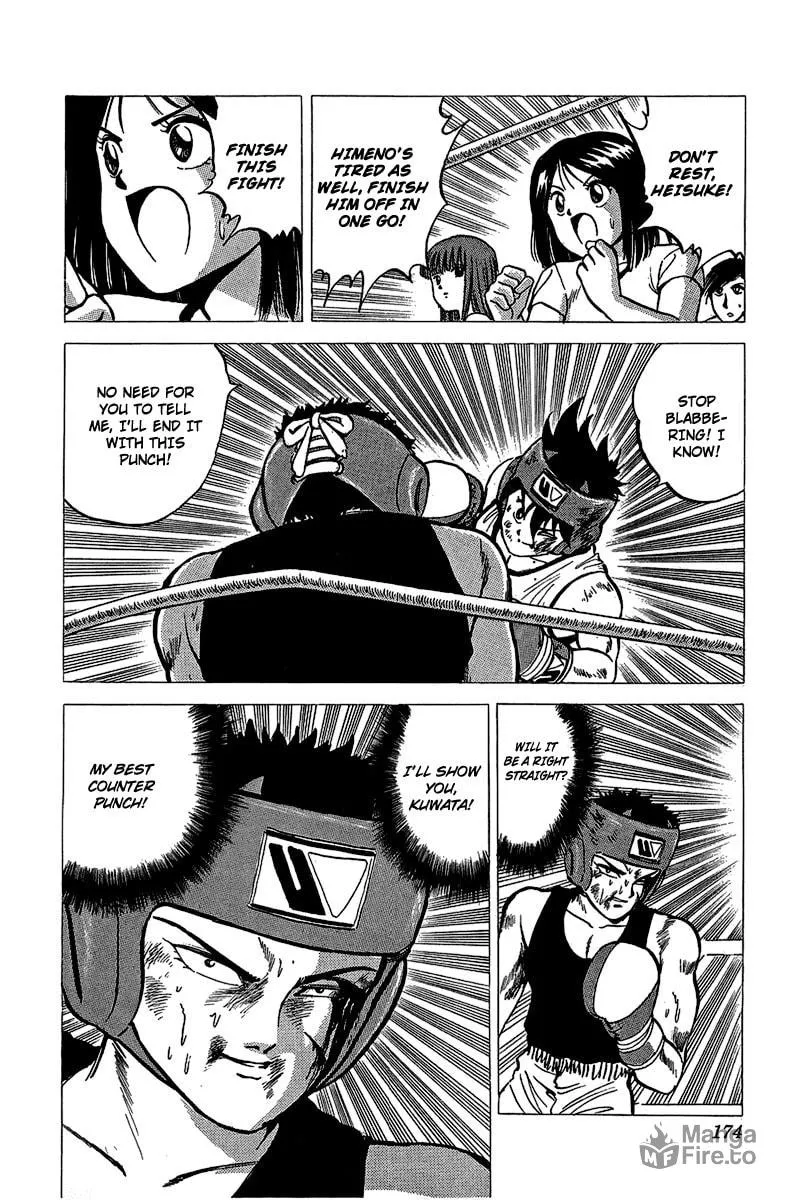 Rival Chapter 16 page 33 - 