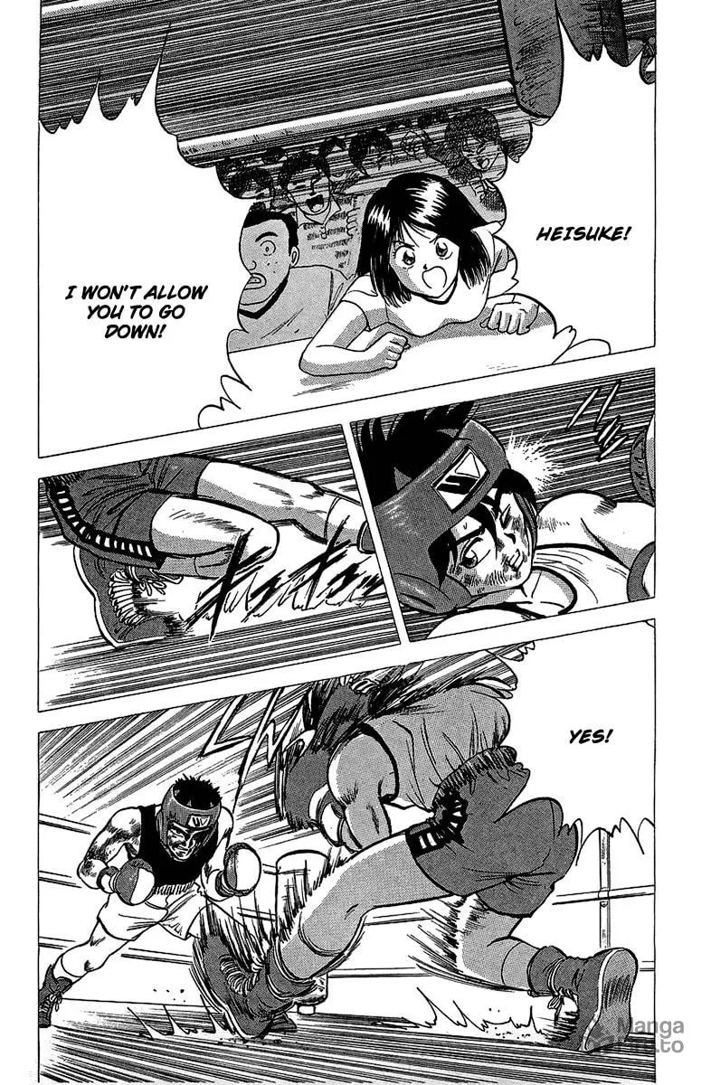 Rival Chapter 16 page 36 - 