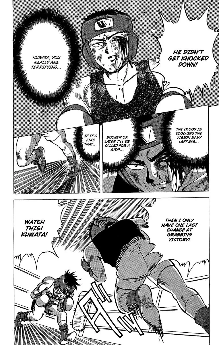 Rival Chapter 16 page 37 - 