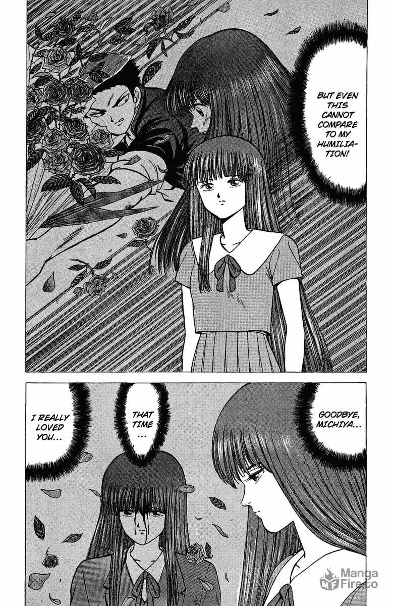 Rival Chapter 16 page 5 - 