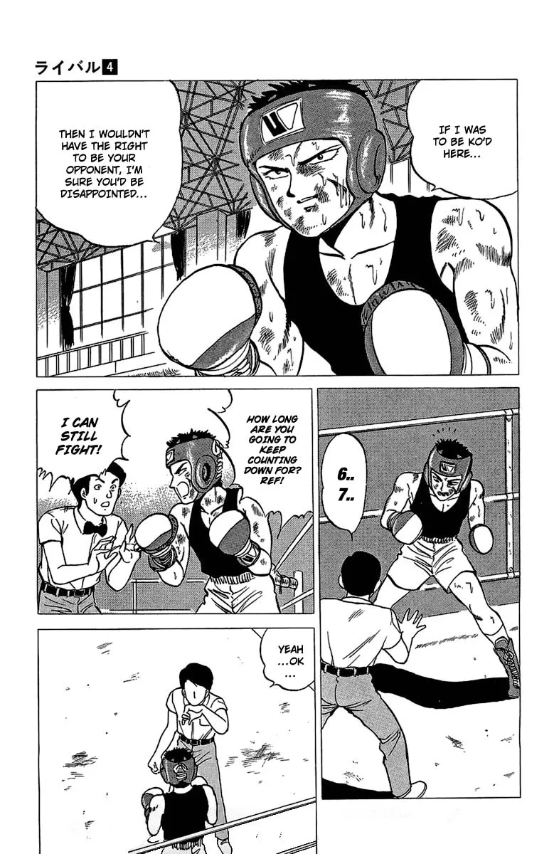Rival Chapter 16 page 8 - 