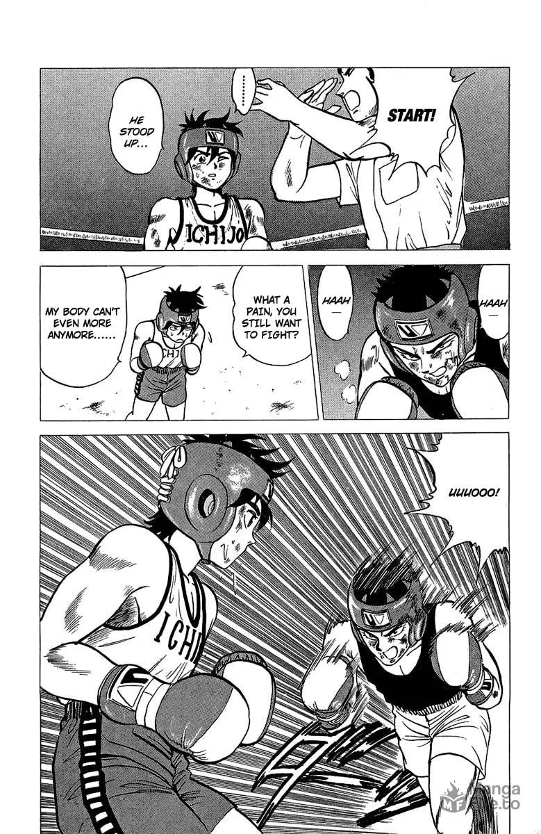 Rival Chapter 16 page 9 - 