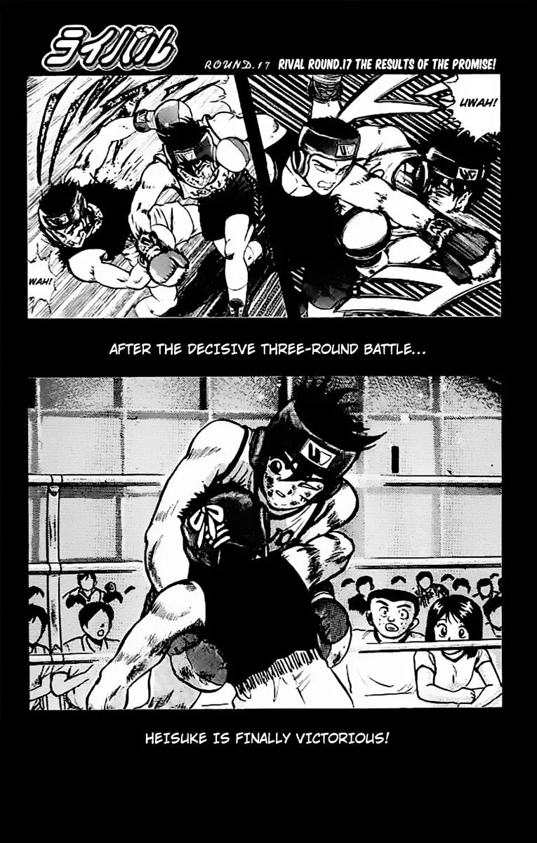 Rival Chapter 17 page 1 - 