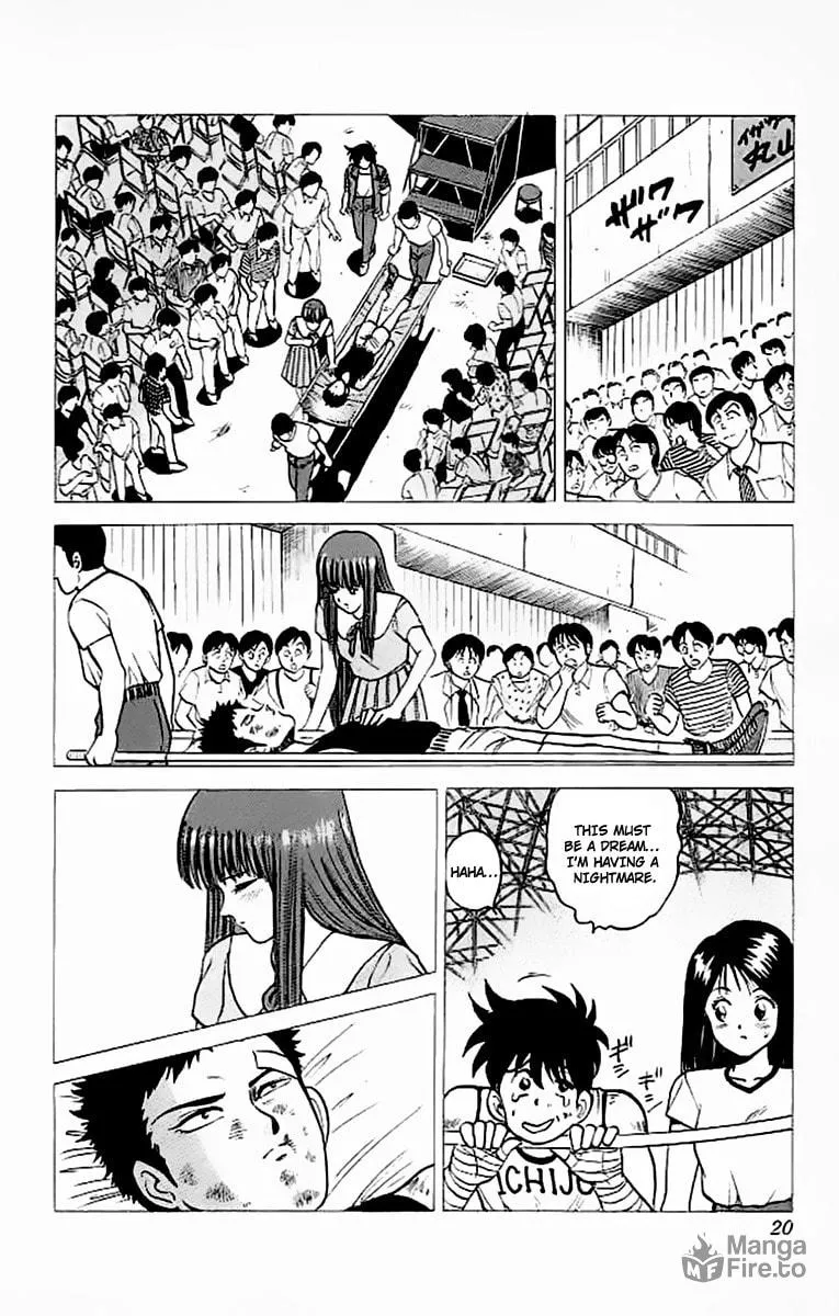 Rival Chapter 17 page 12 - 
