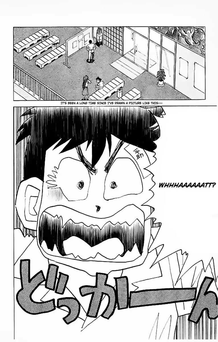 Rival Chapter 17 page 14 - 