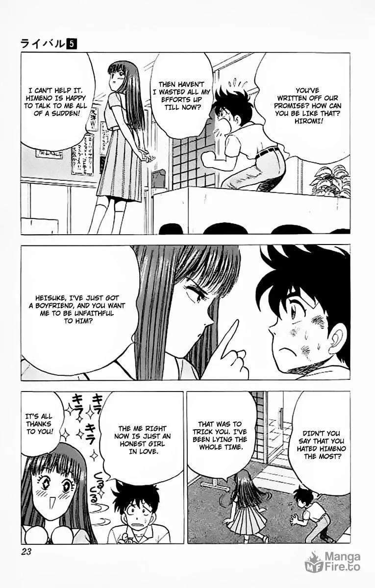 Rival Chapter 17 page 15 - 