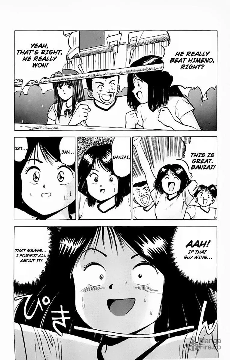 Rival Chapter 17 page 3 - 