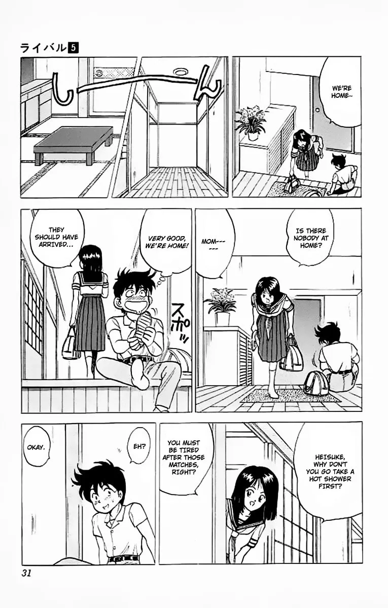 Rival Chapter 17 page 23 - 