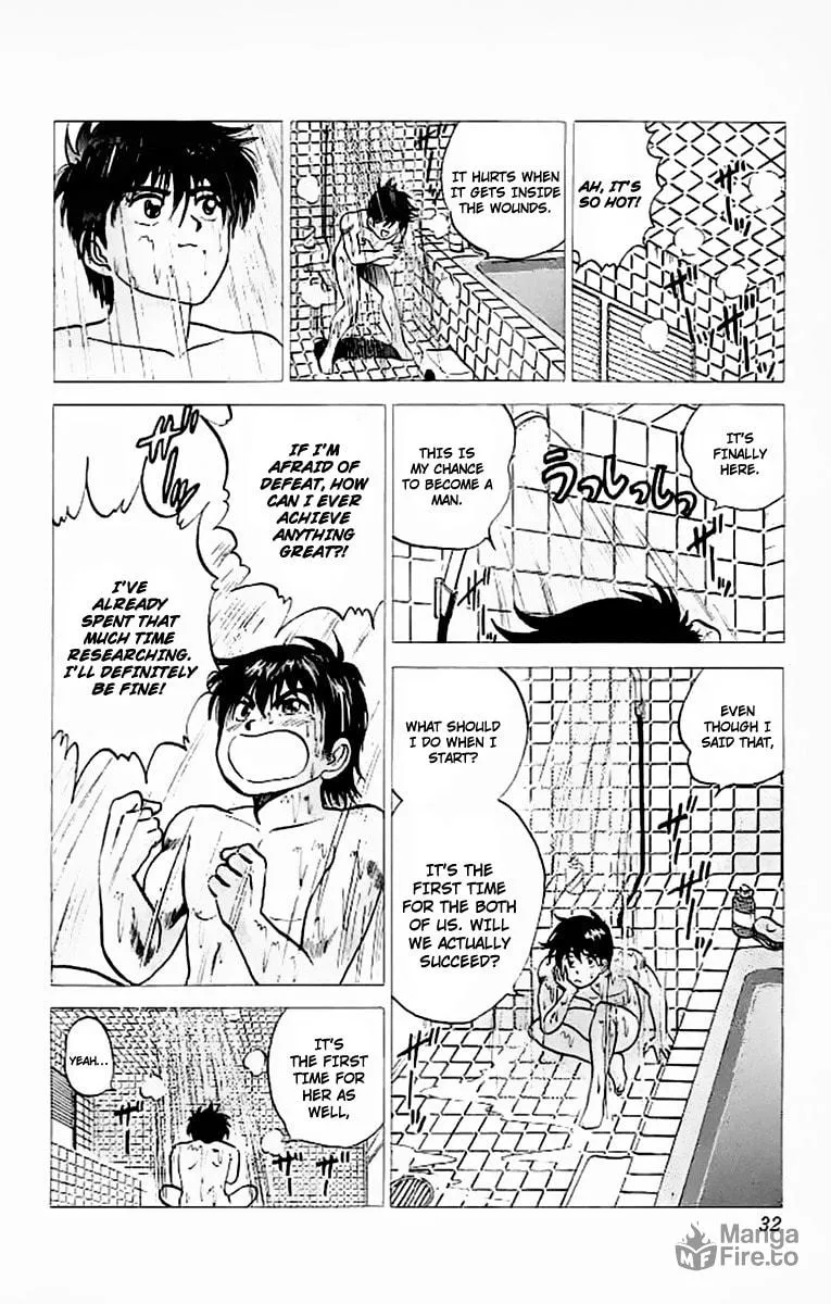 Rival Chapter 17 page 24 - 