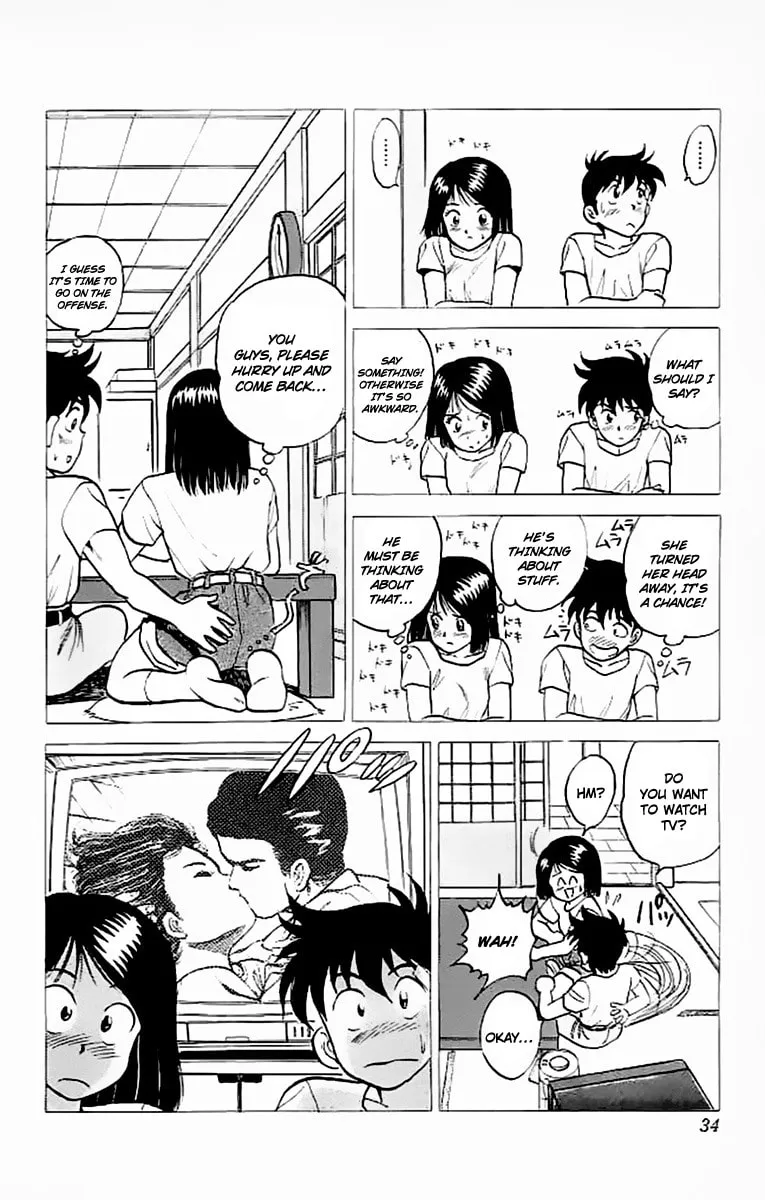 Rival Chapter 17 page 26 - 