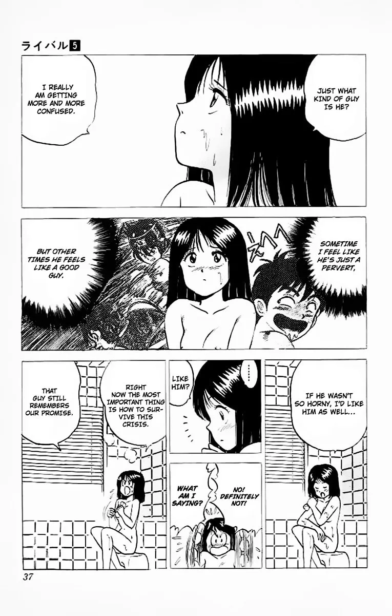 Rival Chapter 17 page 29 - 
