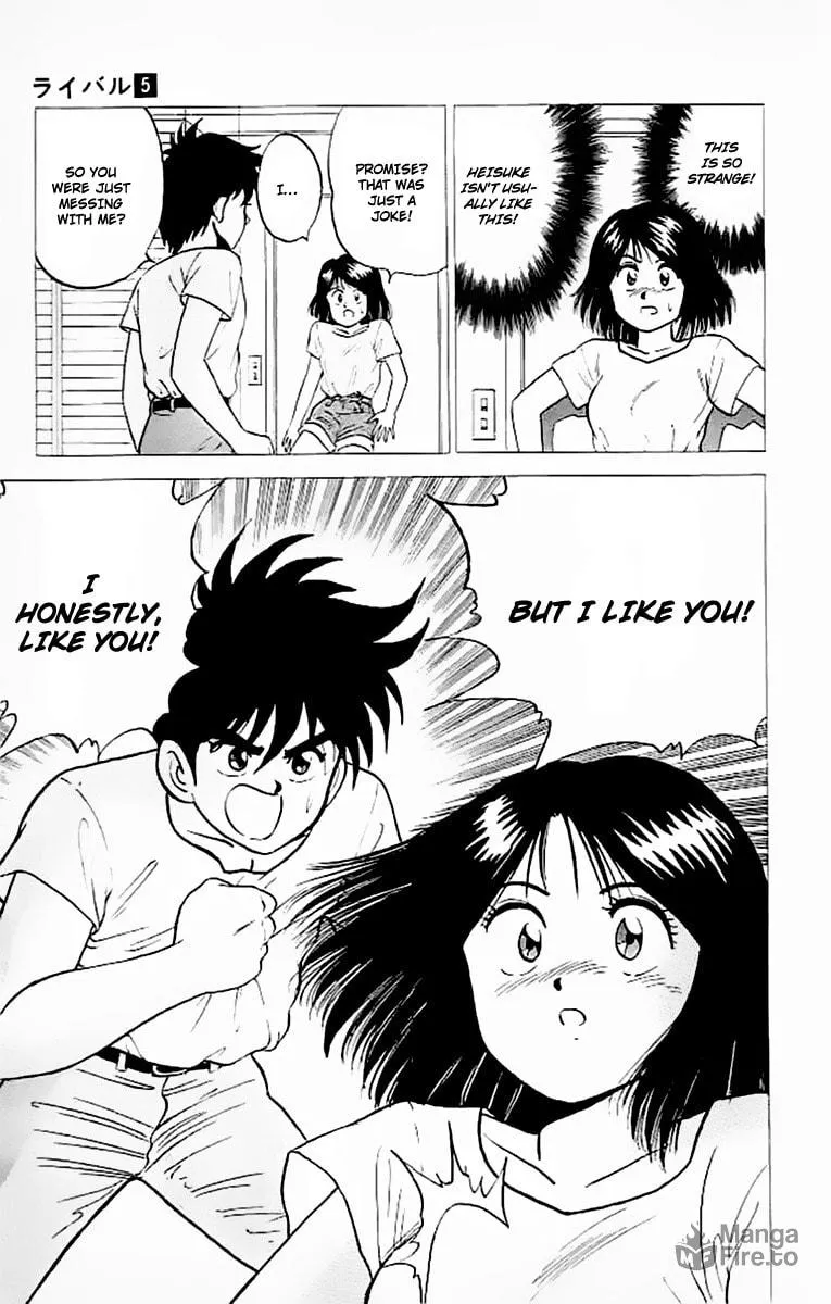 Rival Chapter 17 page 33 - 