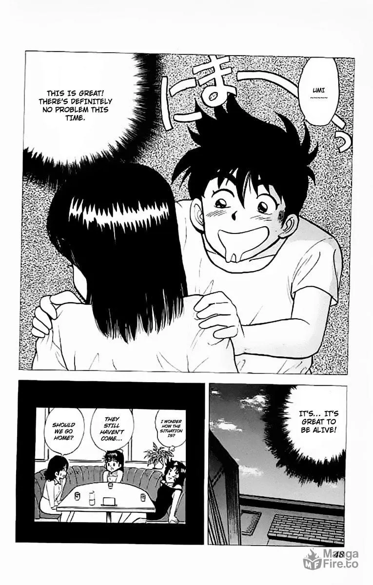 Rival Chapter 17 page 39 - 