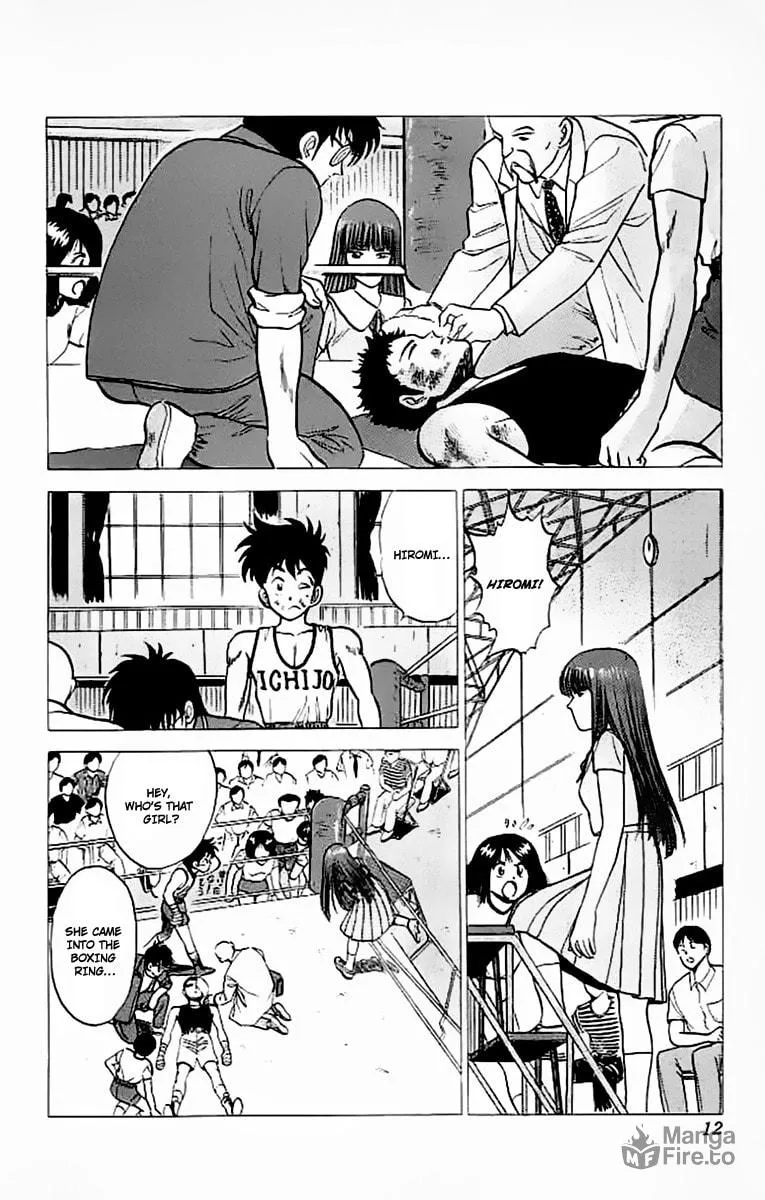 Rival Chapter 17 page 5 - 