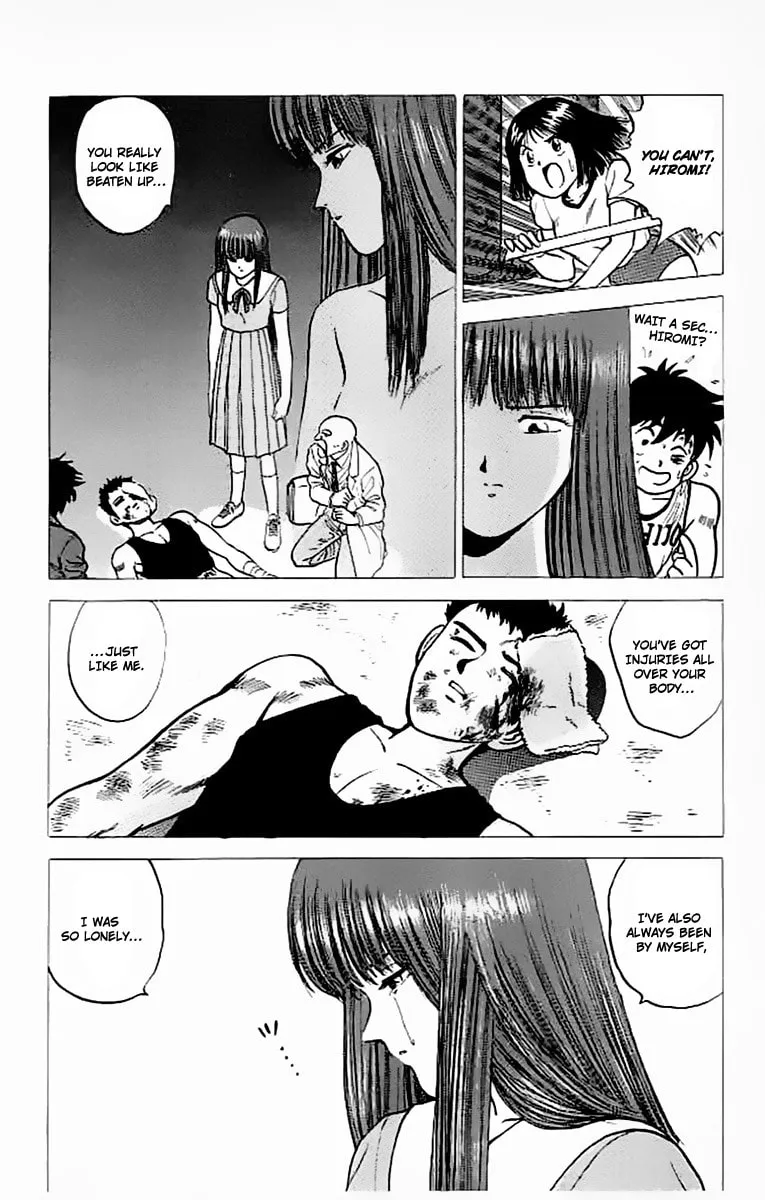 Rival Chapter 17 page 7 - 