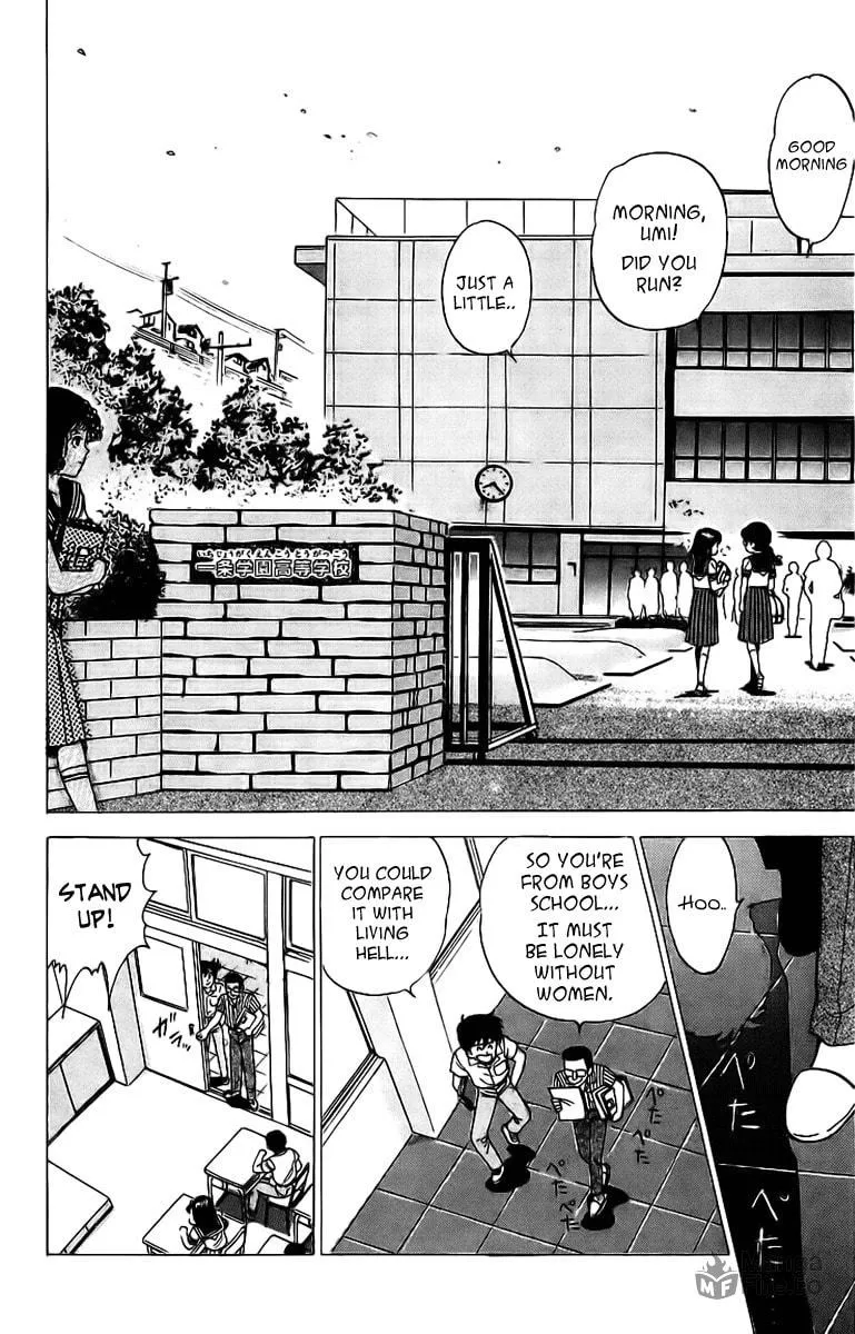 Rival Chapter 2 page 12 - 