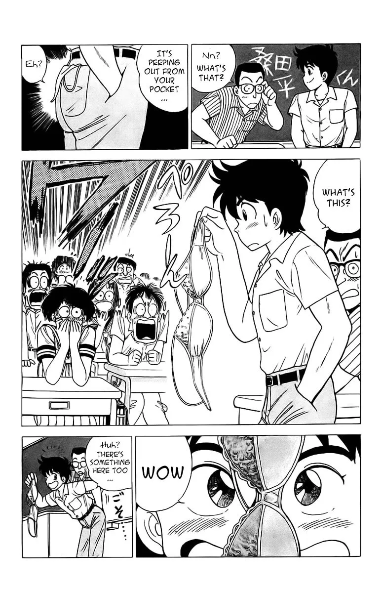 Rival Chapter 2 page 14 - 