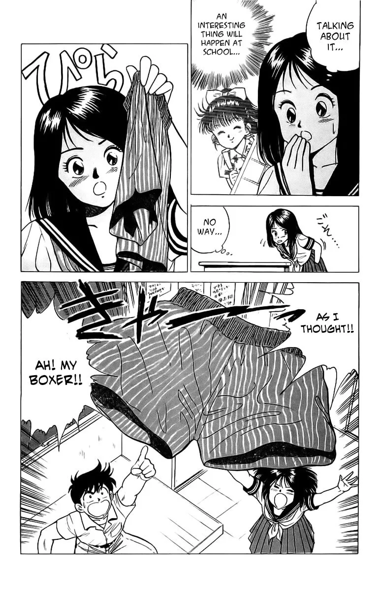 Rival Chapter 2 page 16 - 