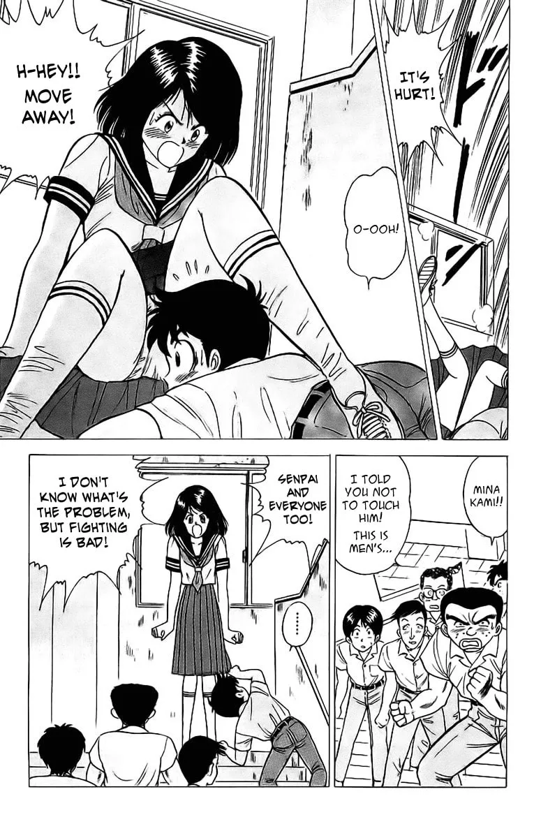Rival Chapter 2 page 23 - 