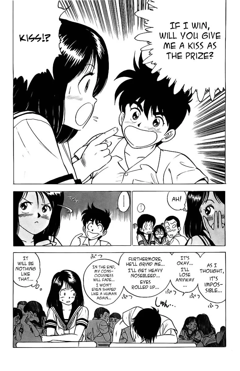 Rival Chapter 2 page 28 - 