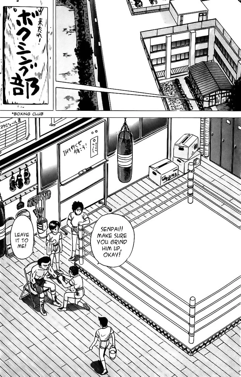 Rival Chapter 2 page 31 - 