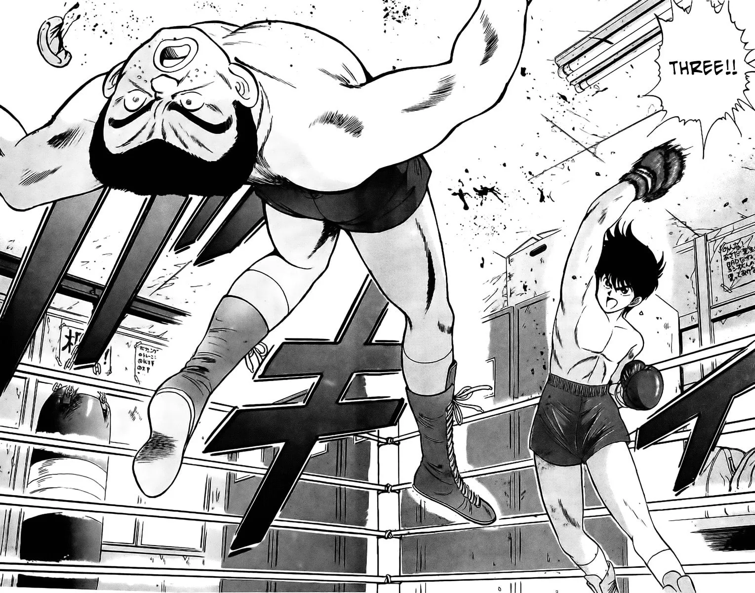Rival Chapter 2 page 38 - 