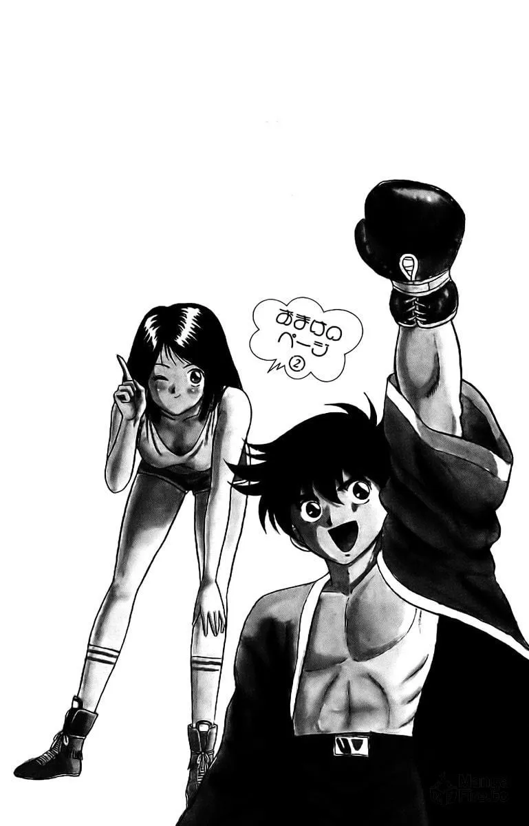 Rival Chapter 2 page 45 - 