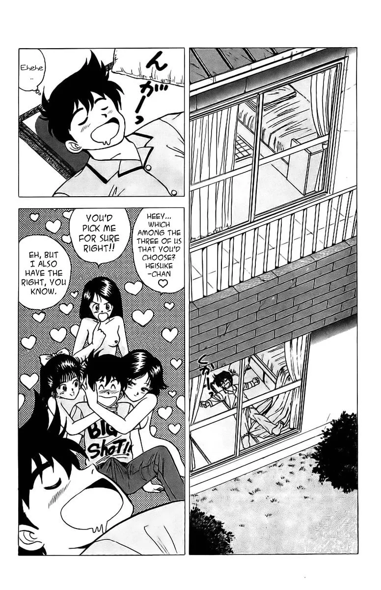 Rival Chapter 3 page 11 - 