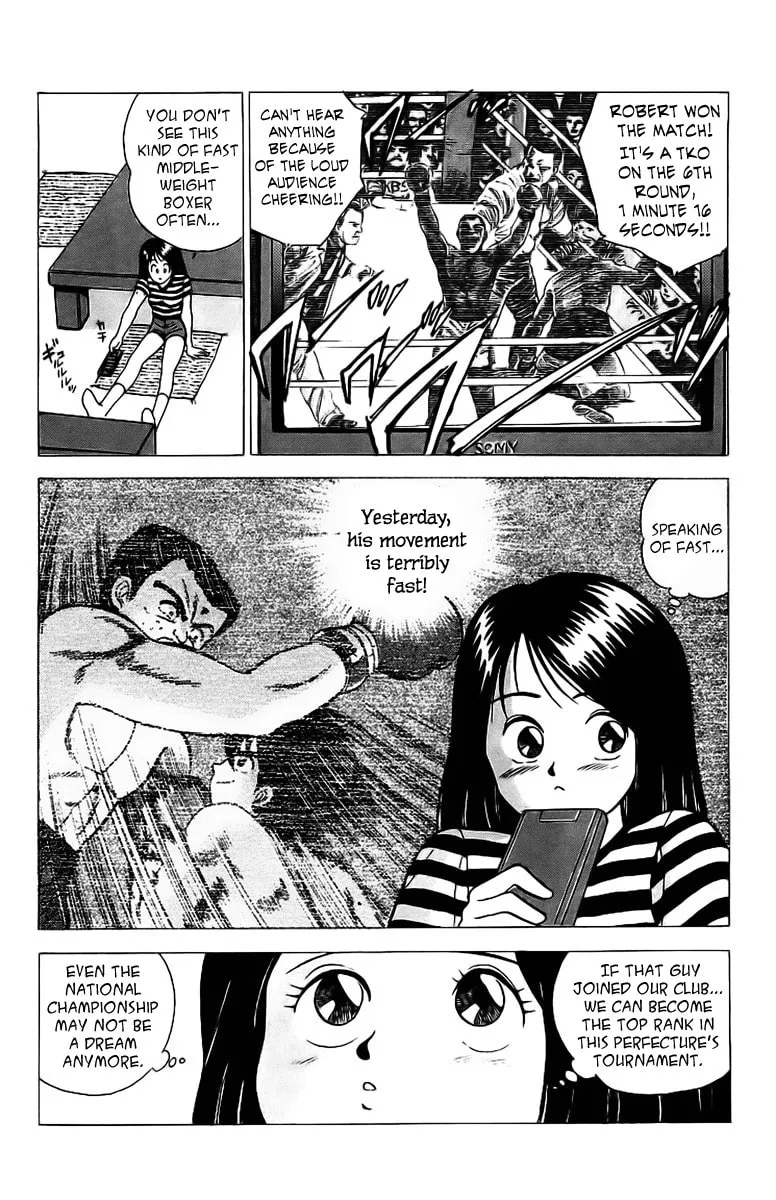 Rival Chapter 3 page 13 - 