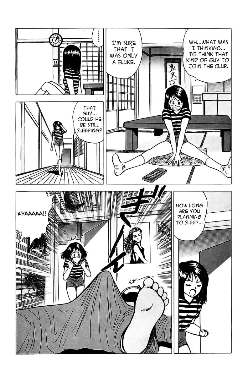 Rival Chapter 3 page 14 - 