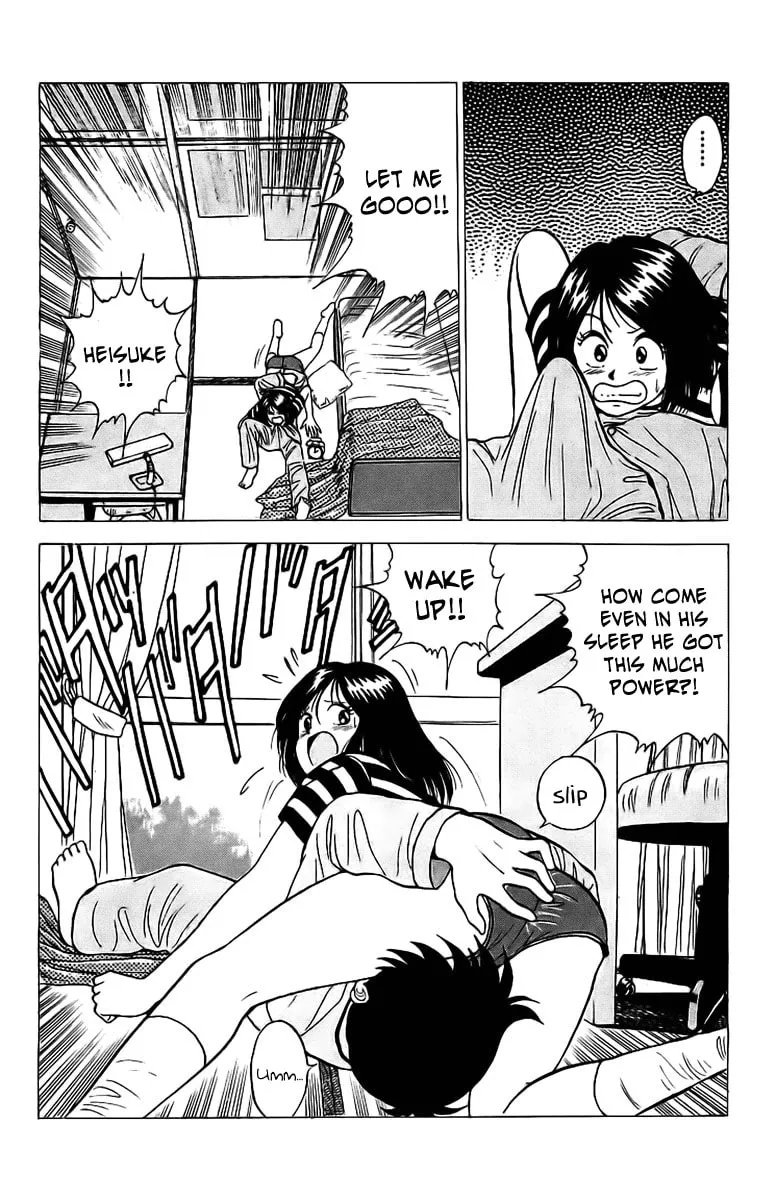 Rival Chapter 3 page 17 - 