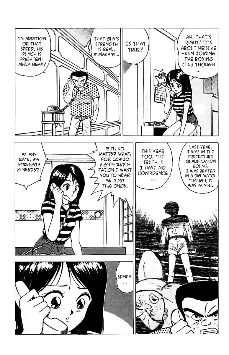 Rival Chapter 3 page 26 - 