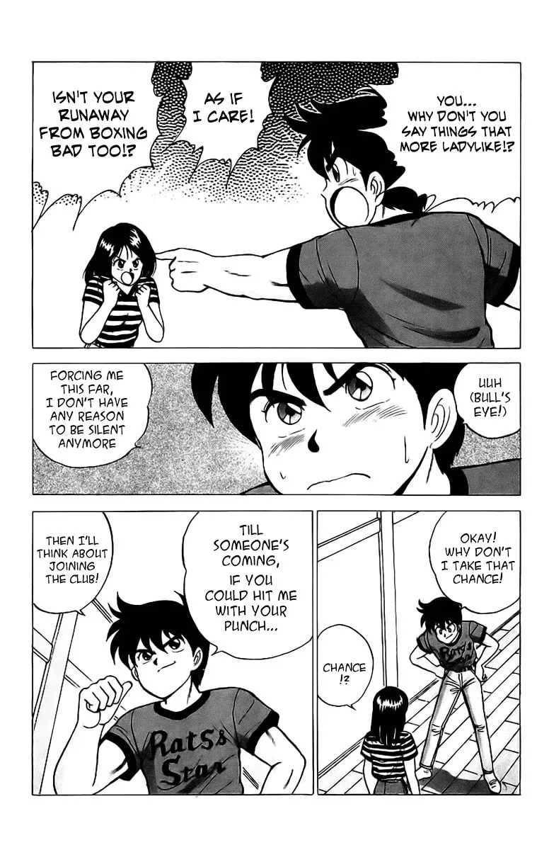 Rival Chapter 3 page 32 - 