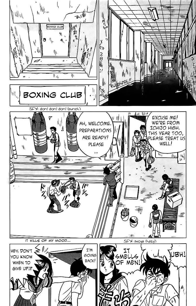 Rival Chapter 4 page 11 - 