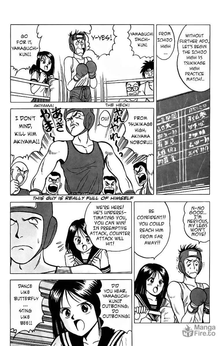Rival Chapter 4 page 15 - 